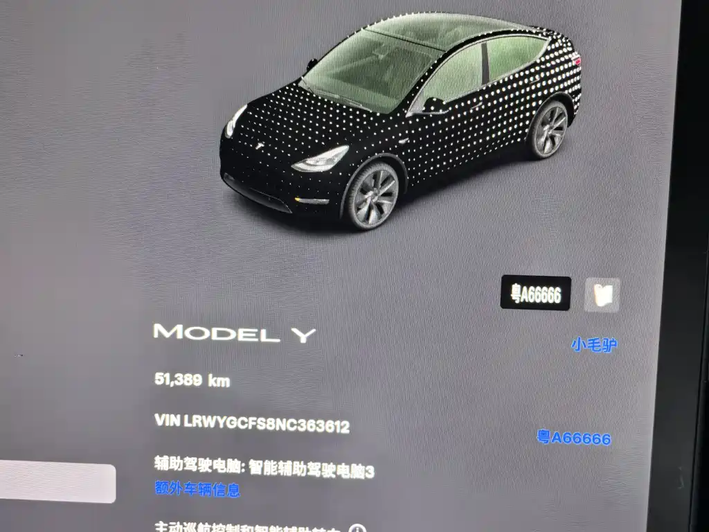 Tesla Model Y 2022 — фото 12