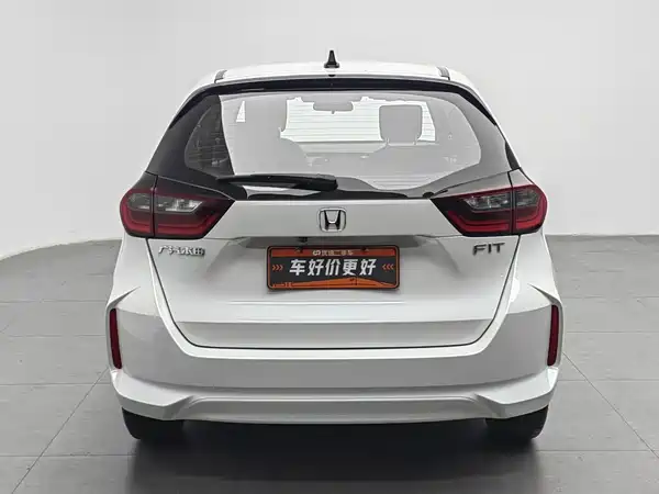 Honda Fit 2023