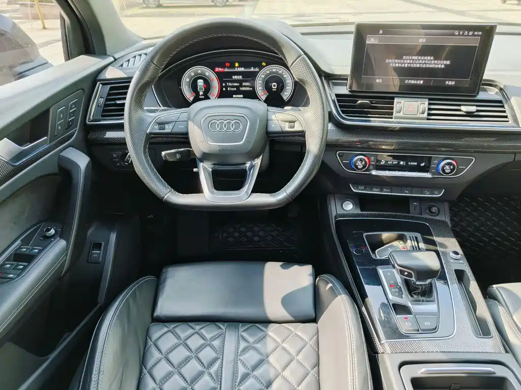 Audi Q5L Sportback 2022 — фото 20
