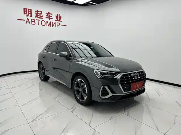 Audi Q3 2022
