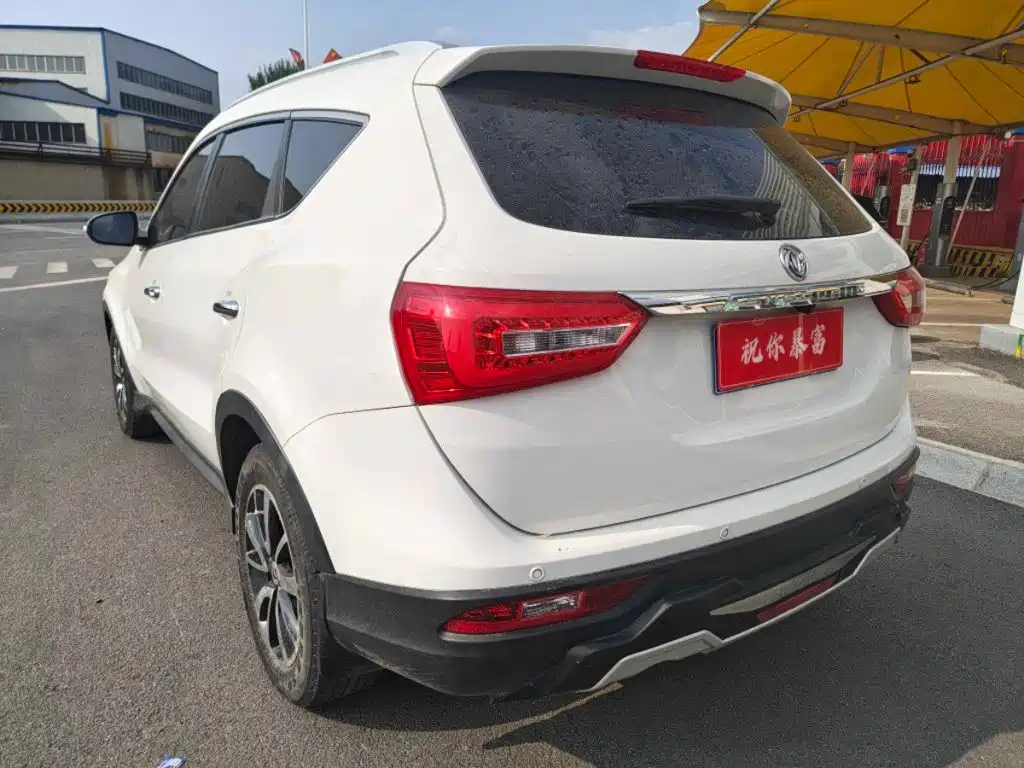 Fengguang 580 2017