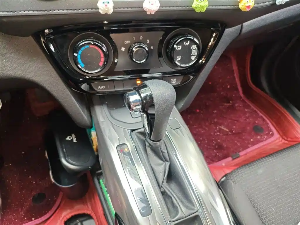 Honda XR-V 2021