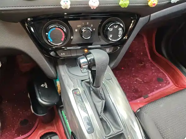 Honda XR-V 2021