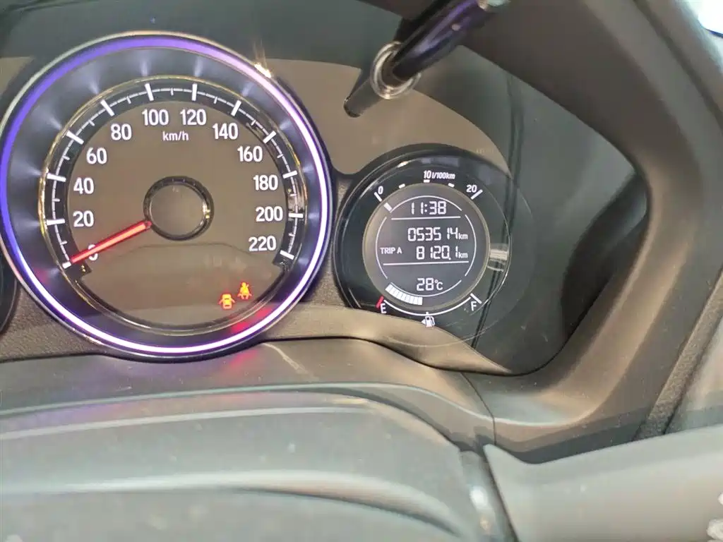 Honda XR-V 2021