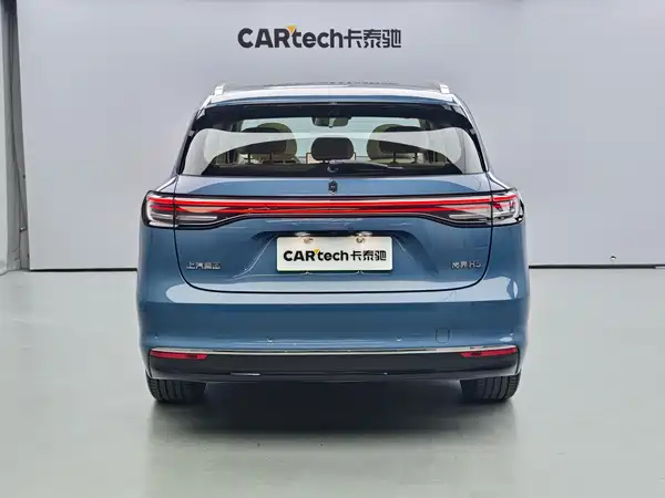 Shangjie H5 2025