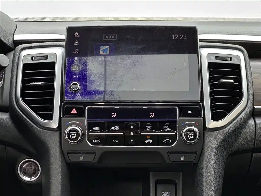 Honda UR-V 2017 — фото 10