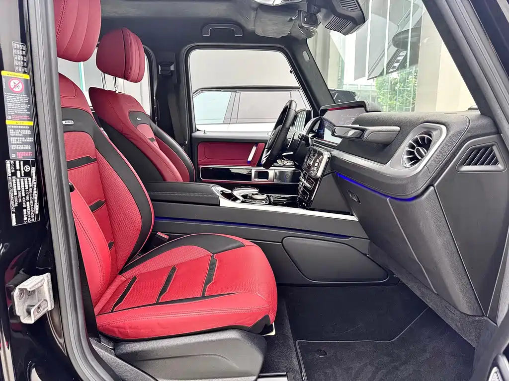 Mercedes-Benz G-Class AMG 2021 — фото 12