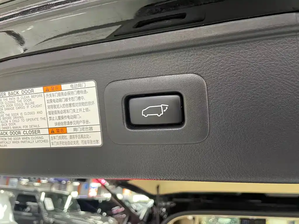 Toyota Alphard 2020 — фото 15