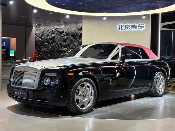 Rolls-Royce Phantom 2007