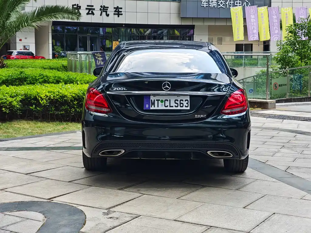 Mercedes-Benz C-Class 2018 — фото 8