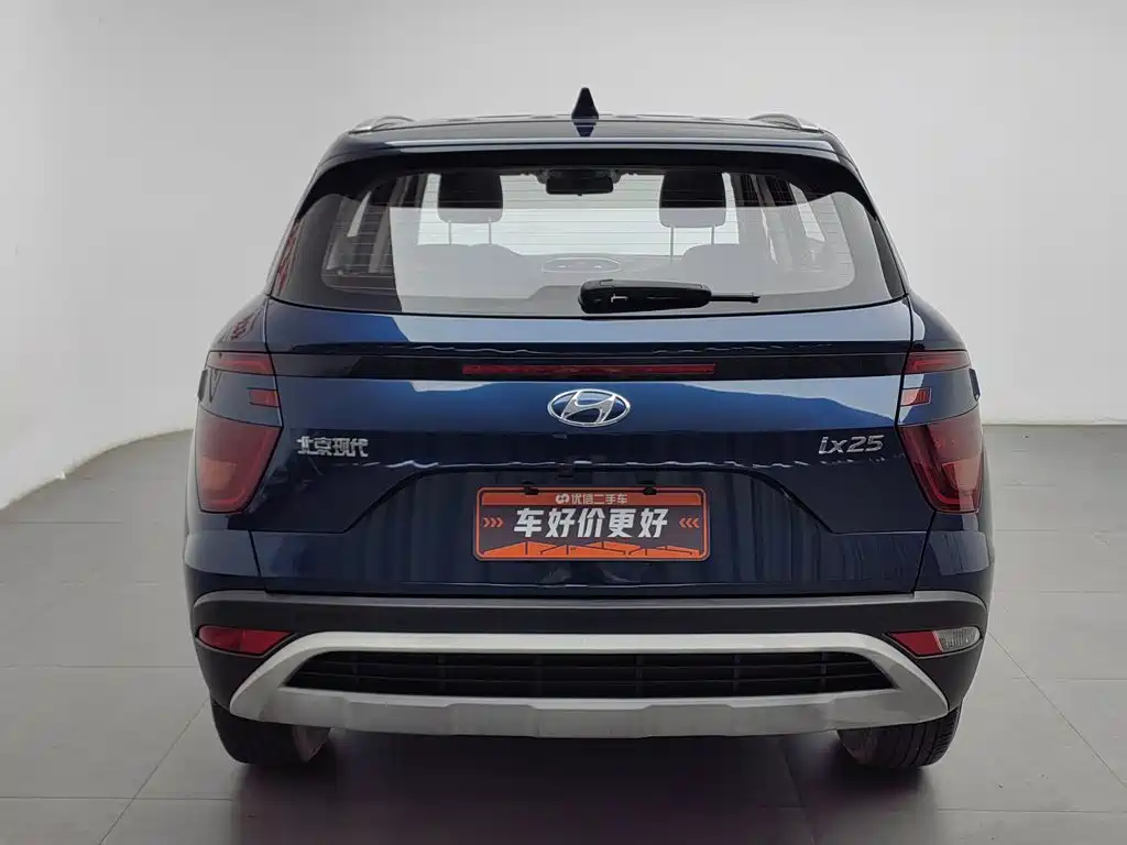 Hyundai ix25 2020