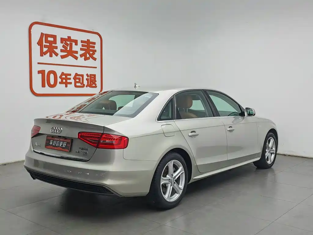 Audi A4L 2015