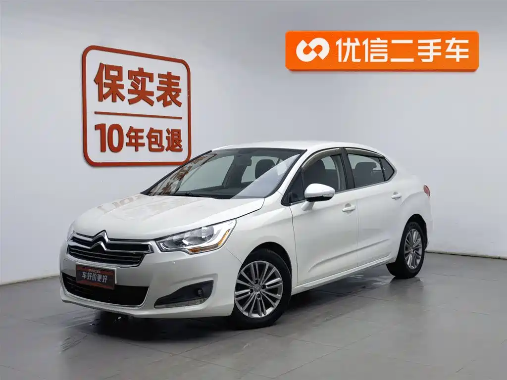 Citroen C4L 2014 — фото 1