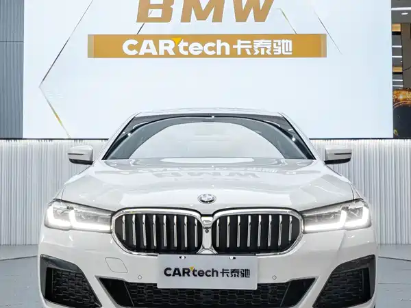 BMW 5 Series 2024