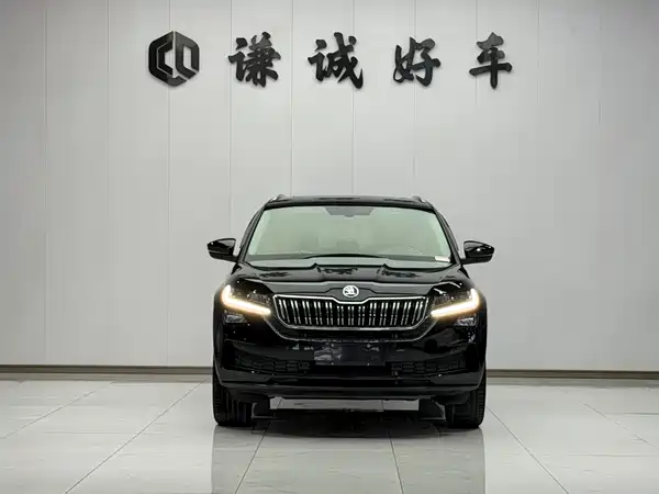 Skoda Kodiak GT 2021
