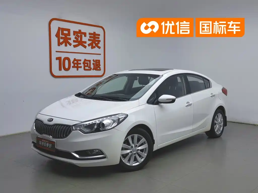Kia K3 2014