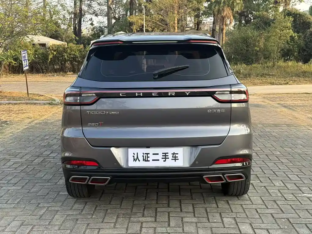 Chery Tiggo 7 PLUS 2022 — фото 11