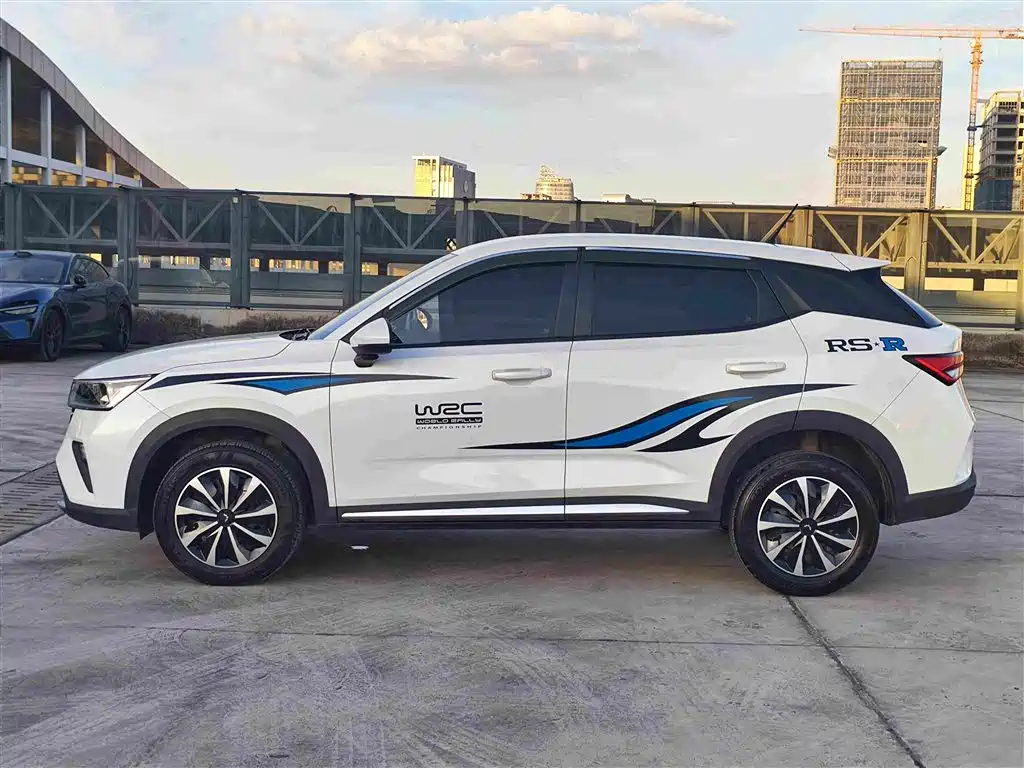 Wuling Xingchi 2023