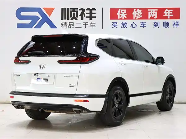 Honda Breeze 2021