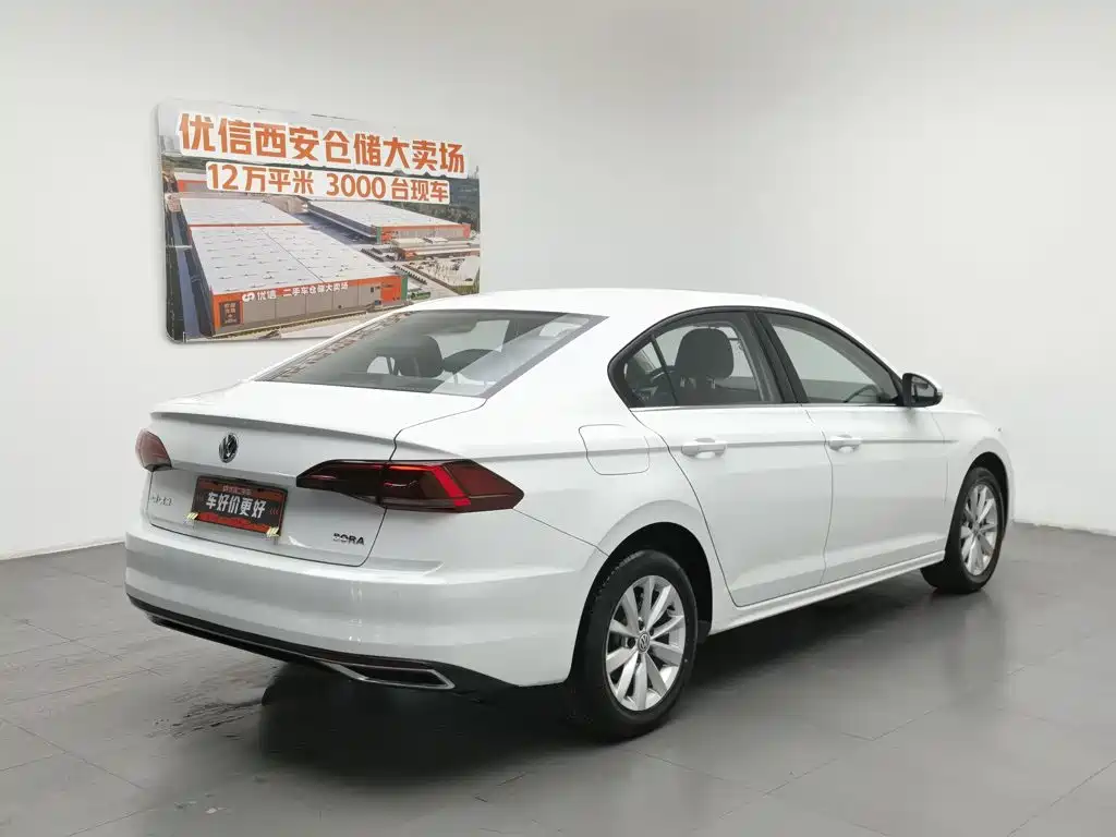 Volkswagen Bora 2020