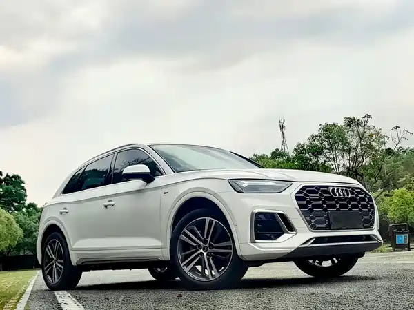 Audi Q5L 2022