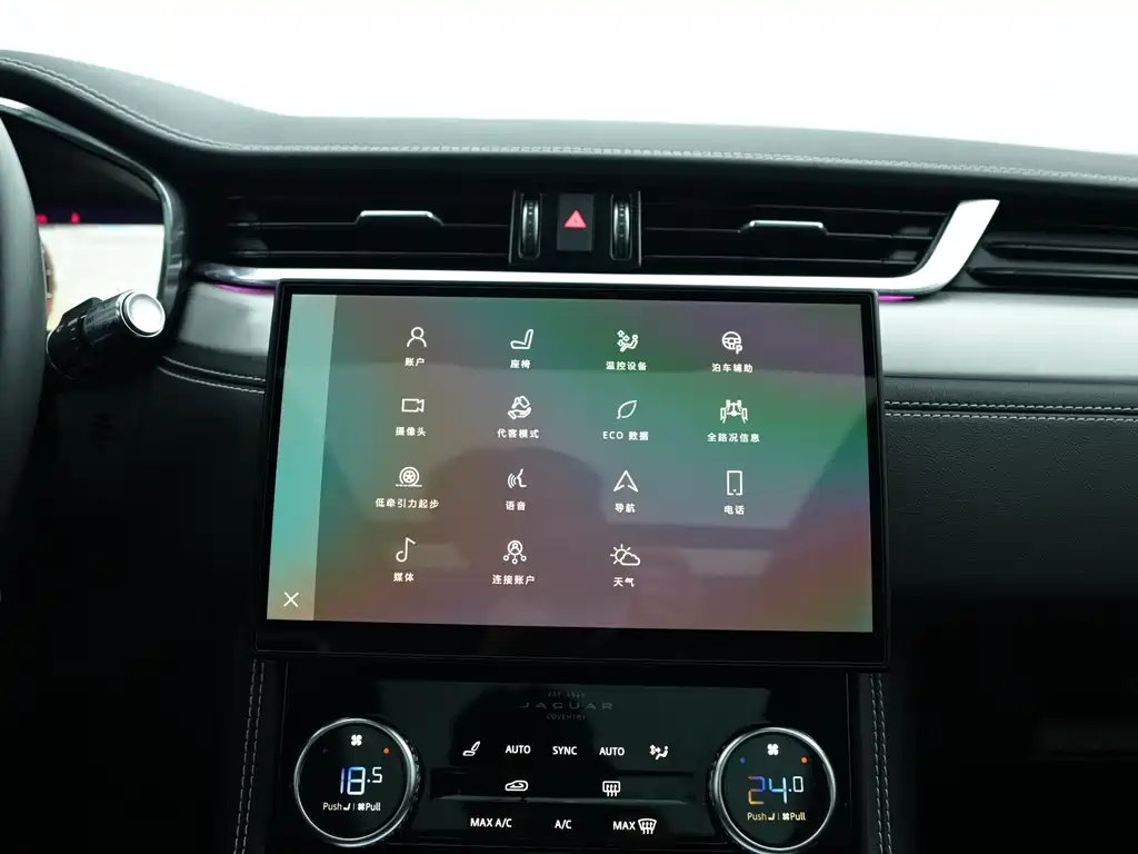 Jaguar F-PACE 2022 — фото 13