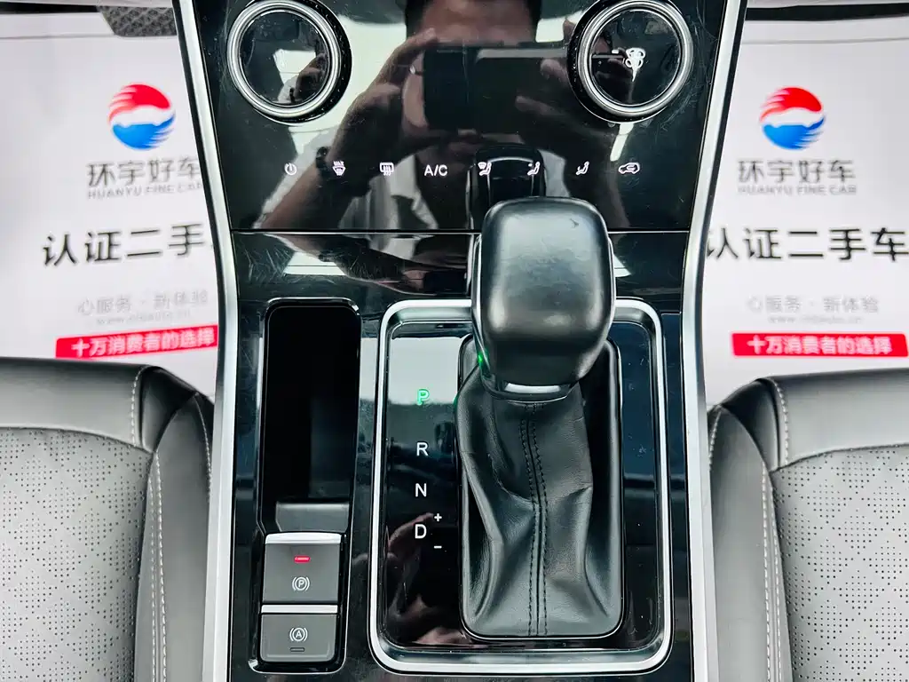 Chery Tiggo 8 2022 — фото 19