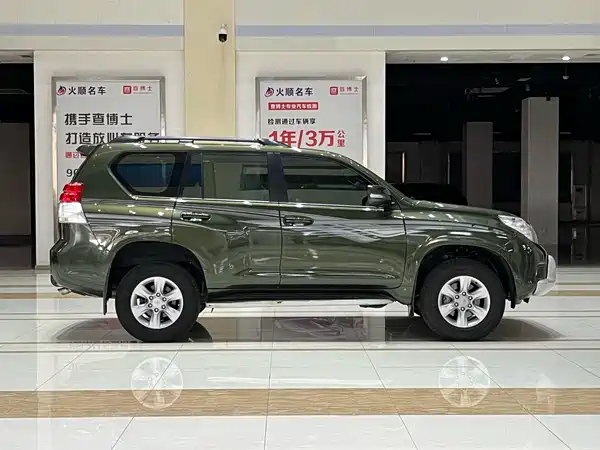 Toyota Prado 2012
