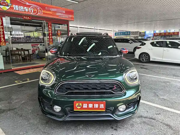 MINI Countryman 2018