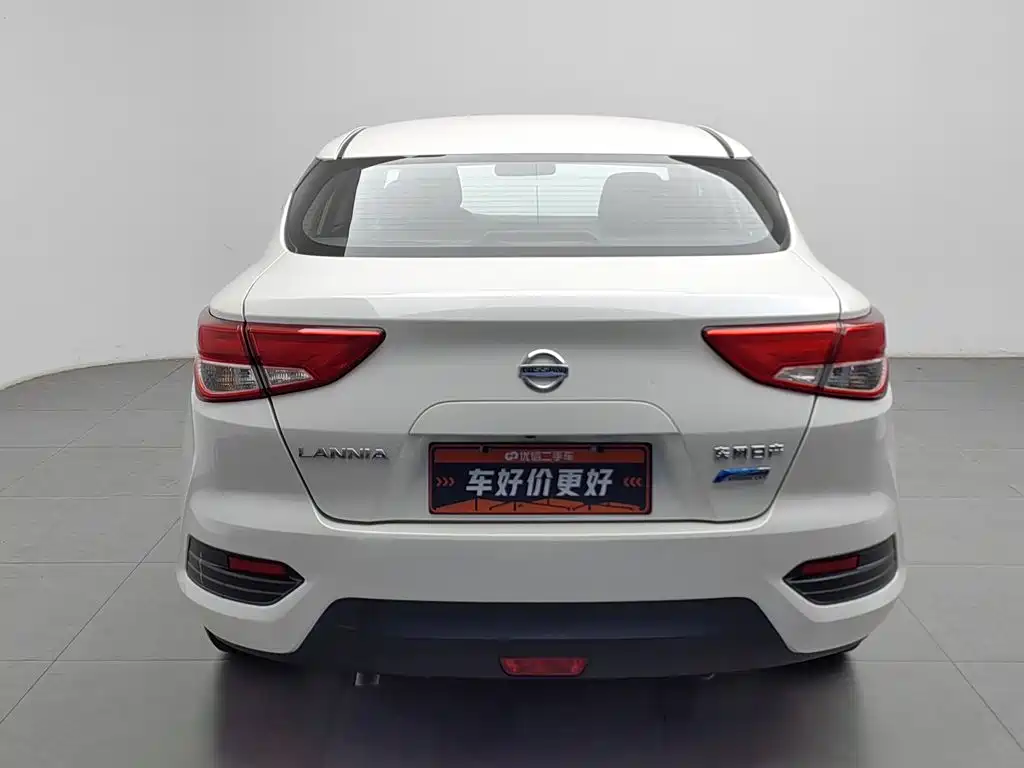 Nissan Bluebird 2020