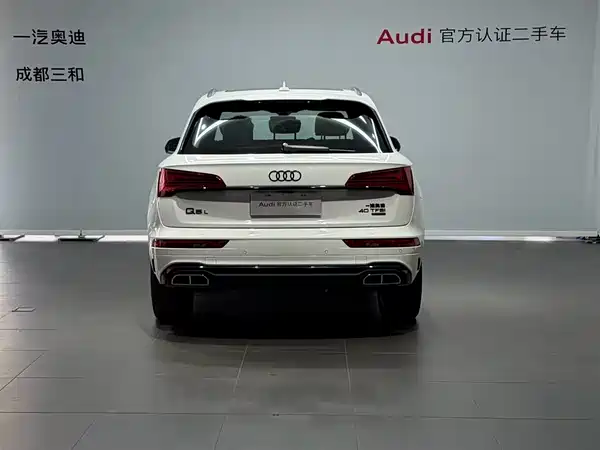 Audi Q5L 2023