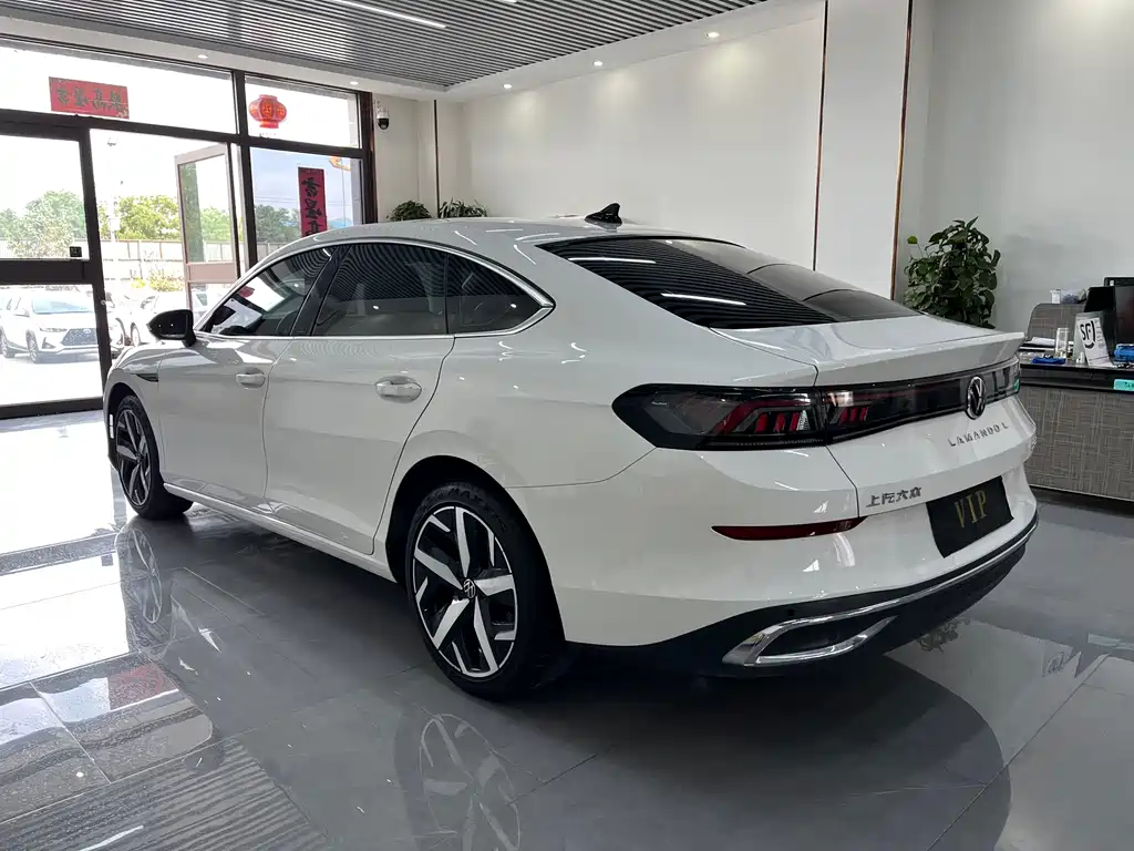 Volkswagen Lamando 2023