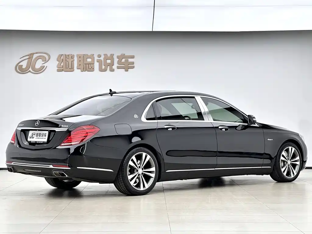 Mercedes-Benz S-Class 2016 — фото 4