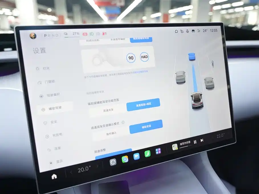Xiaomi YU7 2025 — фото 23