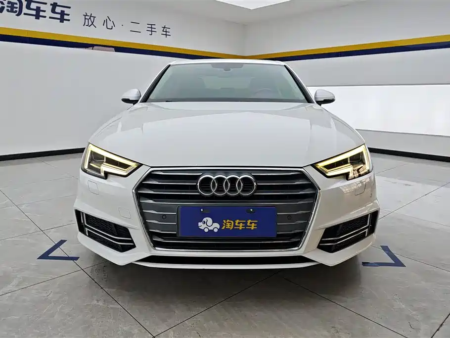 Audi A4L 2018