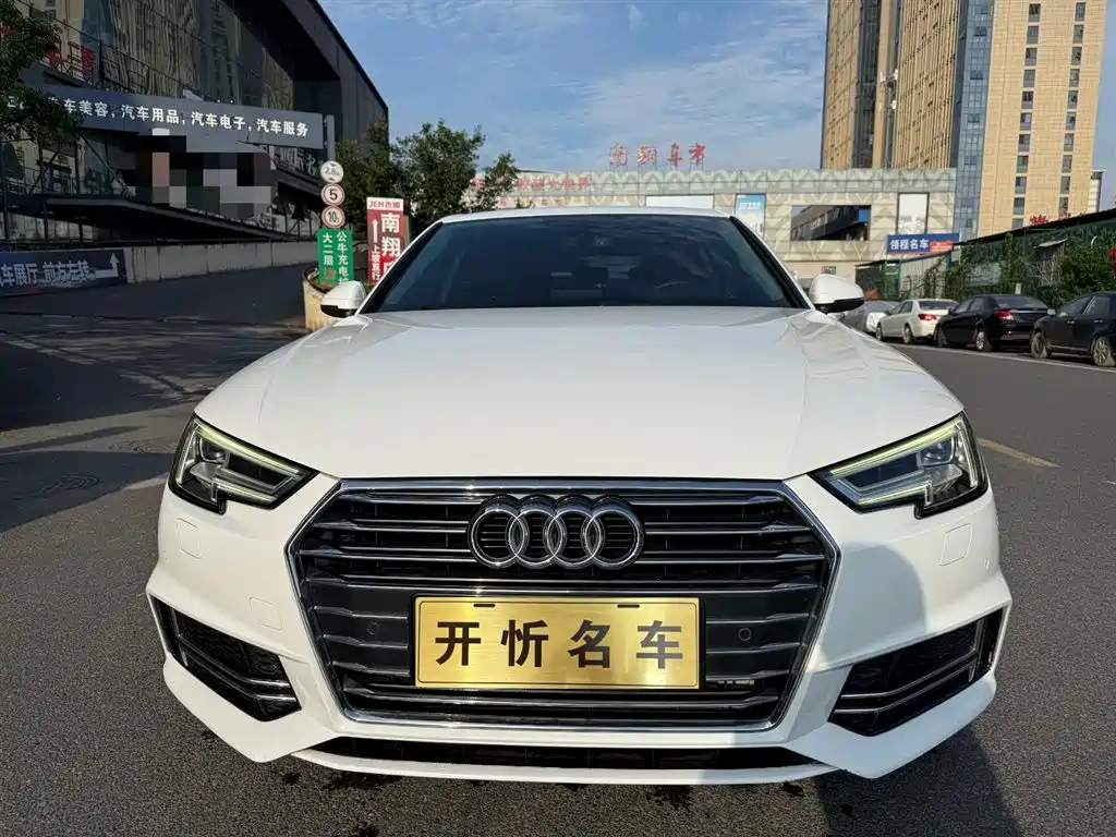 Audi A4L 2019