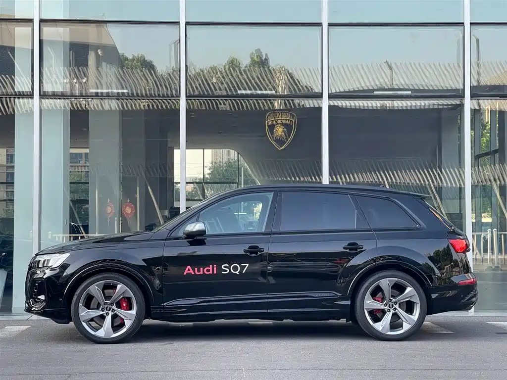 Audi SQ7 2026