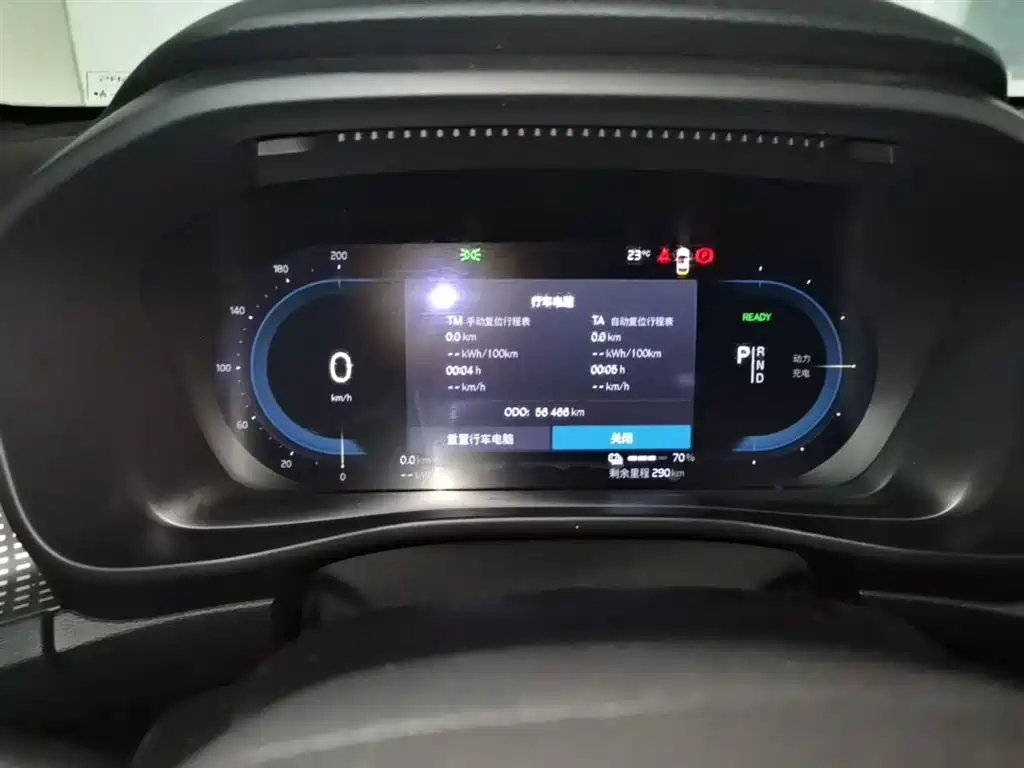 Volvo XC40 NEV 2021 — фото 18