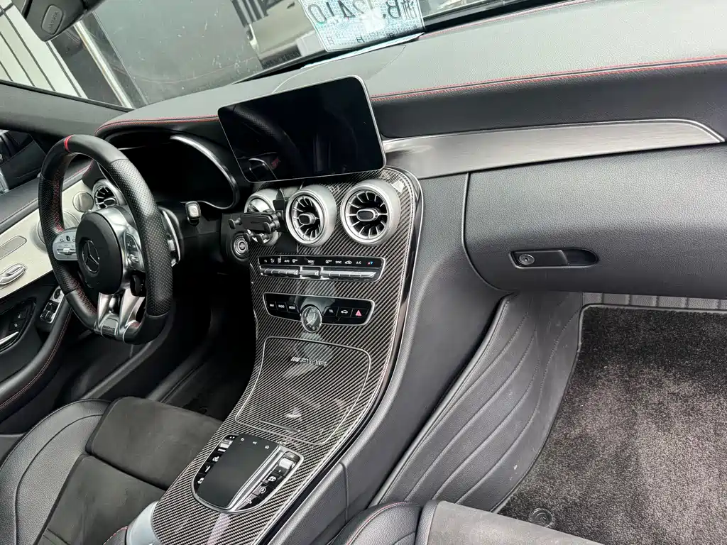 Mercedes-Benz C-Class AMG 2022 — фото 5