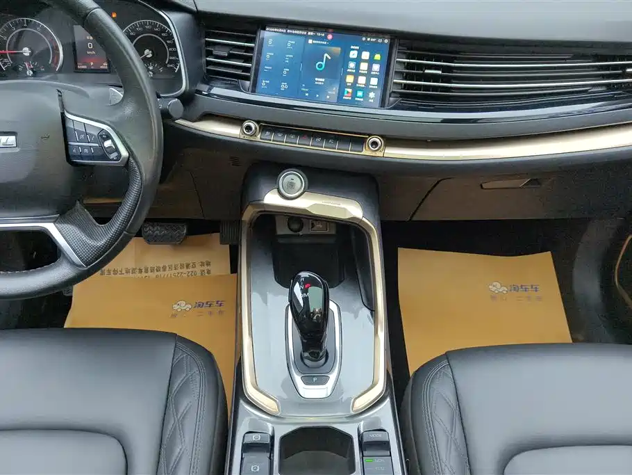 Haval H6 2019 — фото 16