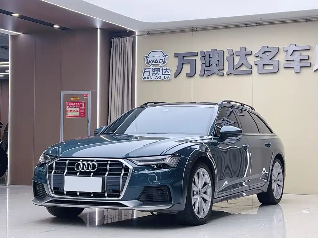 Audi A6 2020