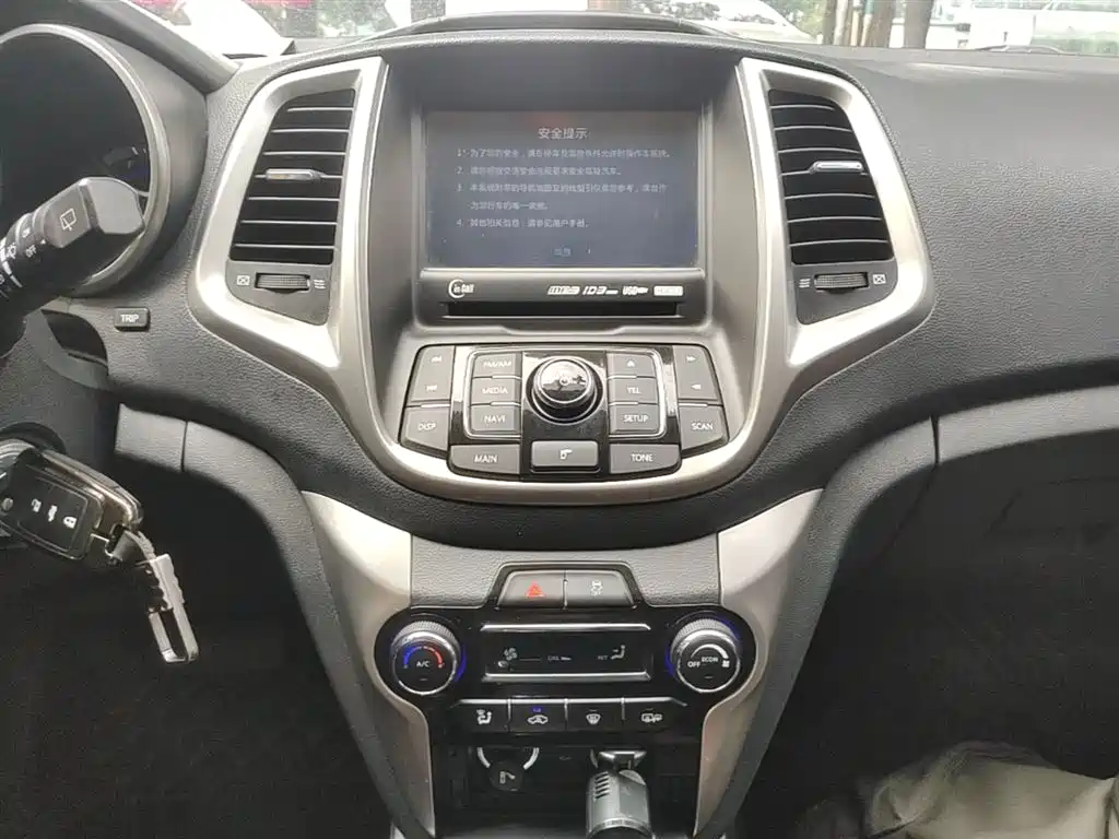 Changan Eado XT 2014 — фото 13