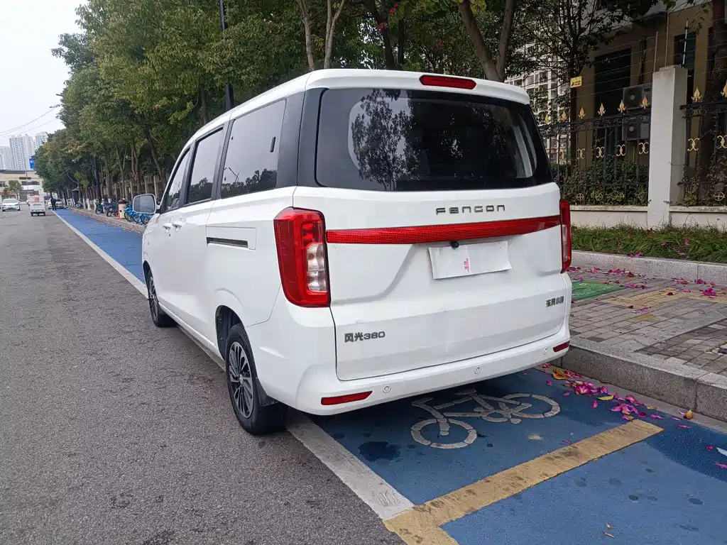 Fengguang 380 2023