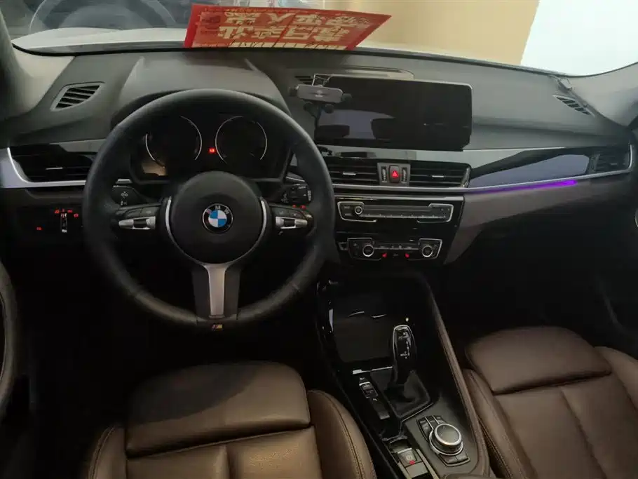 BMW X1 2021 — фото 12