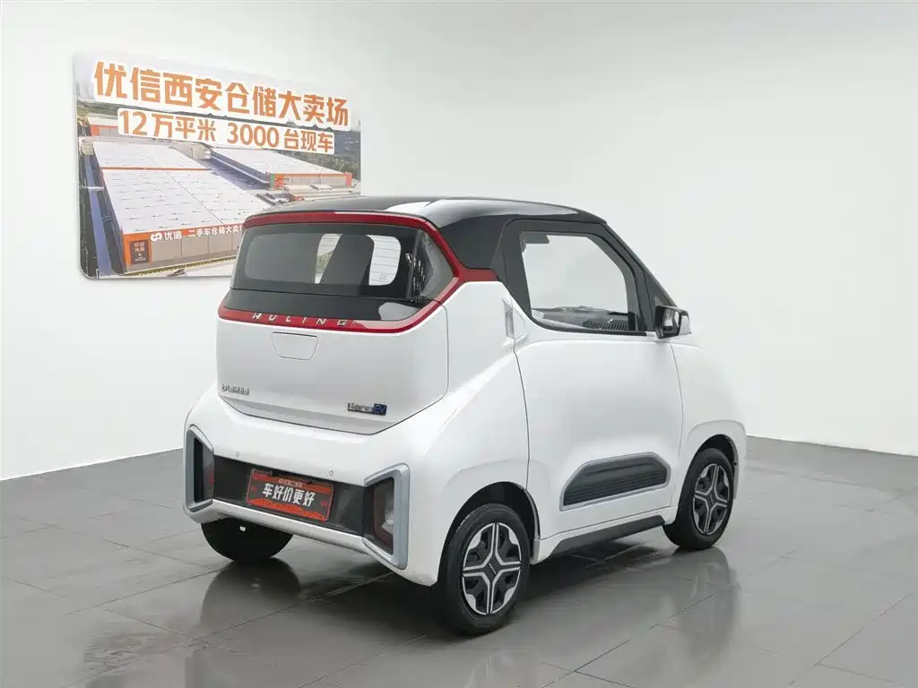 Wuling Nano EV 2022