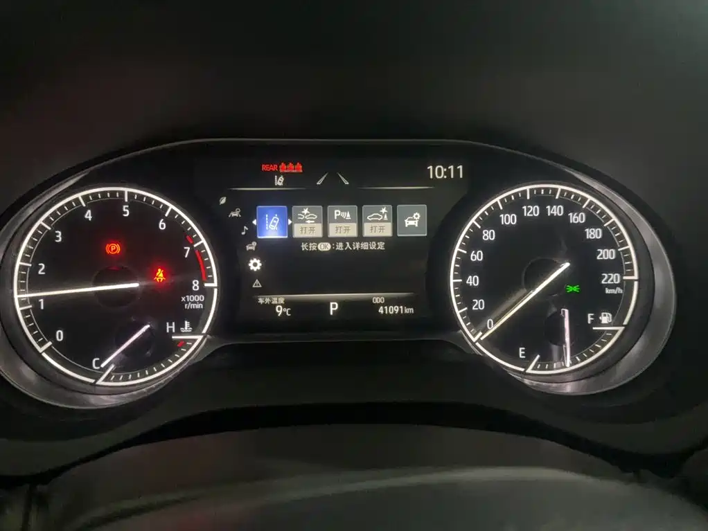 Toyota Venza 2022
