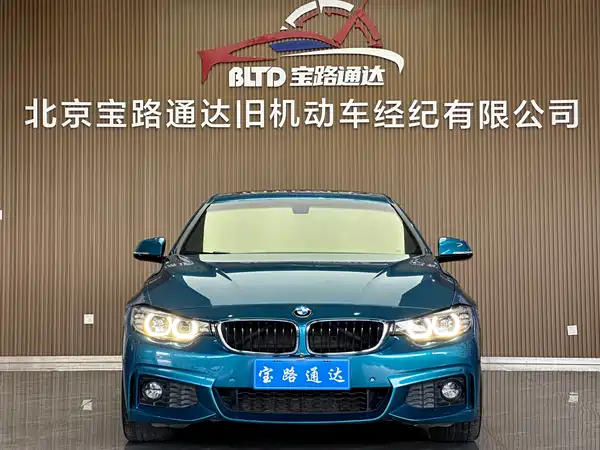 BMW 4 Series 2017