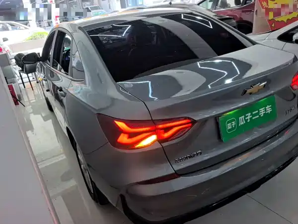 Chevrolet Monza 2023