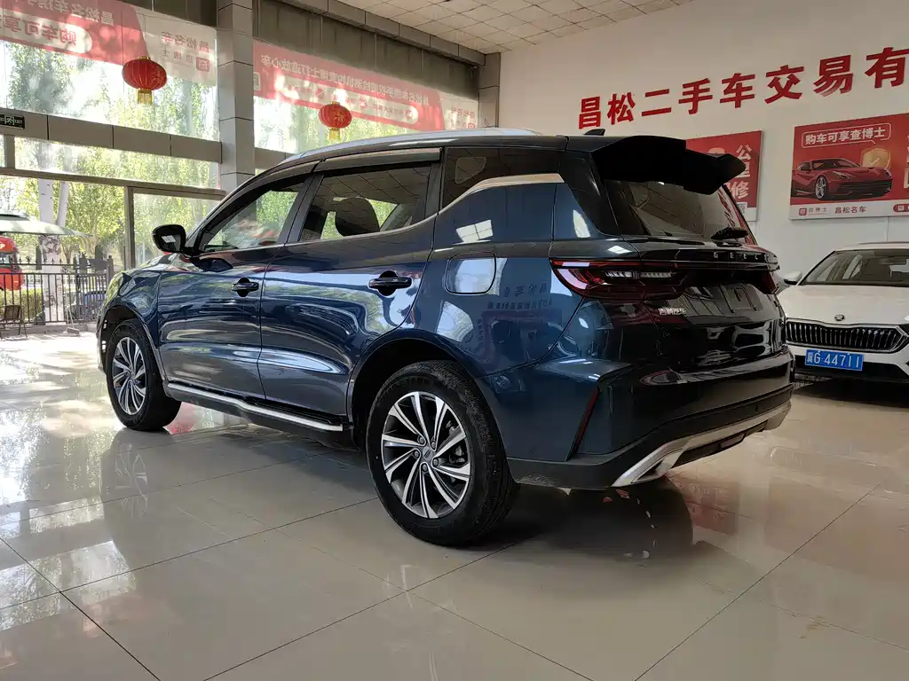 Geely Vision X6 2021