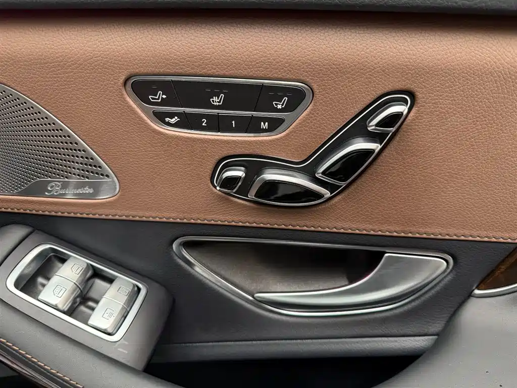 Mercedes-Benz S-Class 2017 — фото 6